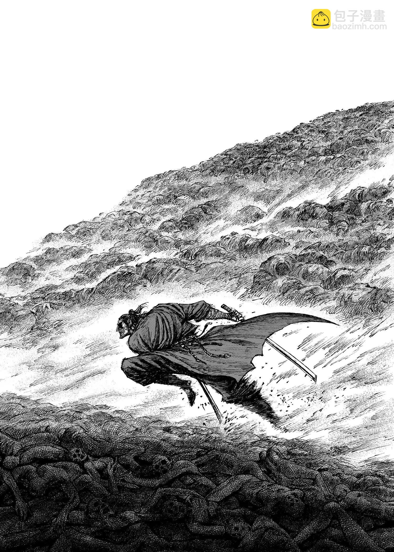 鏢人 - 第118話 最後的決鬥(1/2) - 4