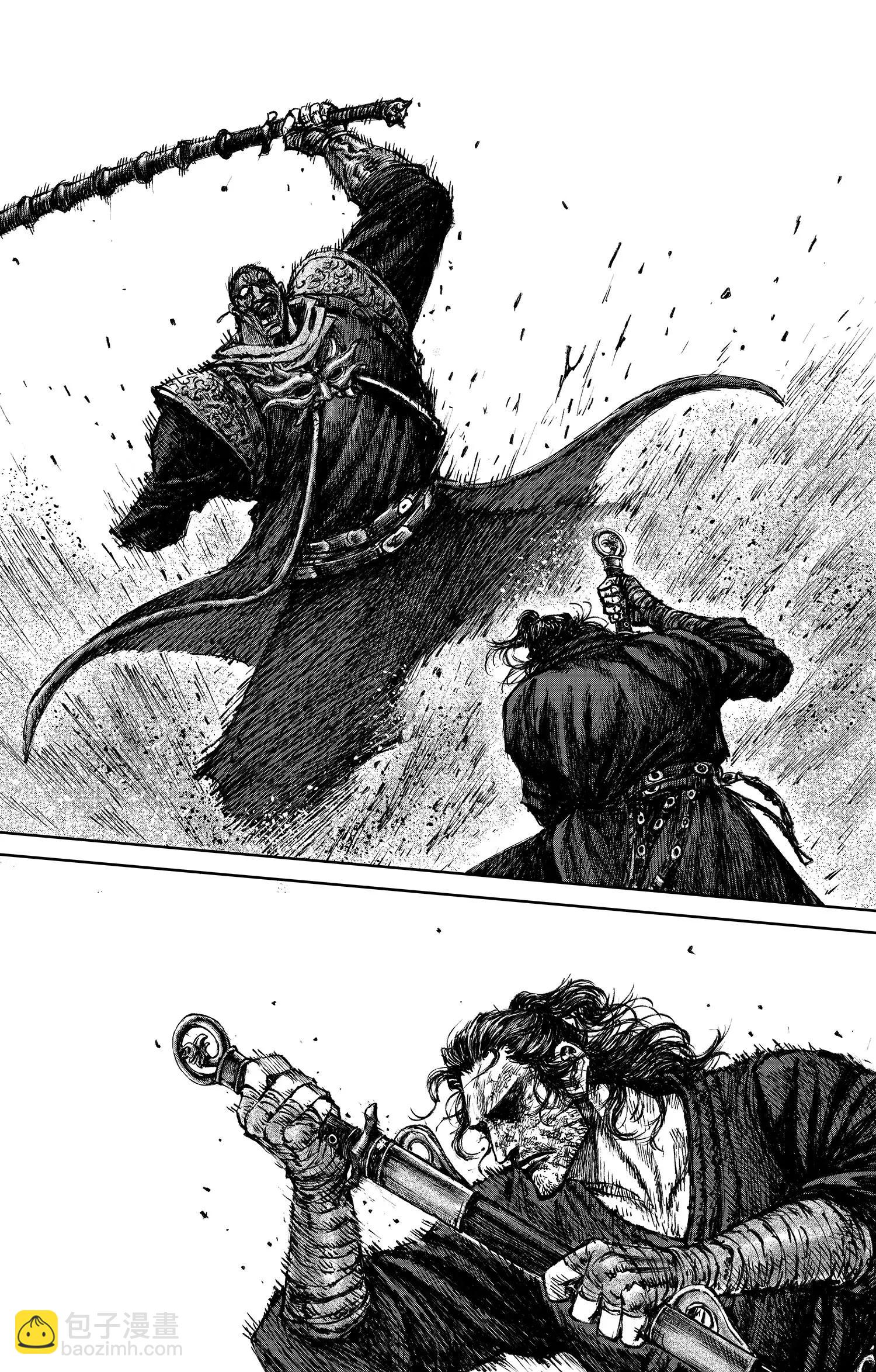 鏢人 - 第118話 最後的決鬥(1/2) - 8