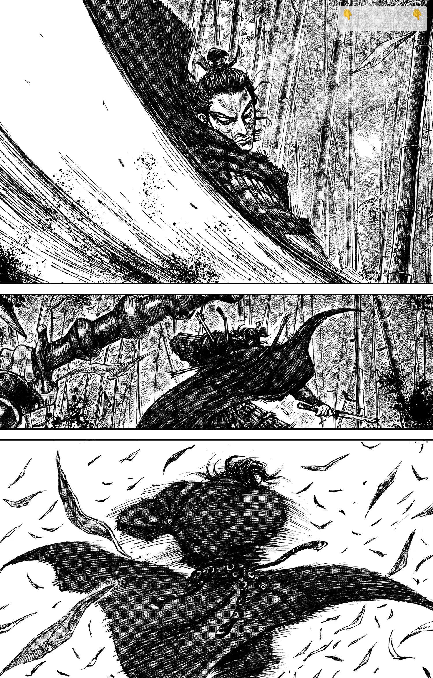 鏢人 - 第118話 最後的決鬥(2/2) - 3