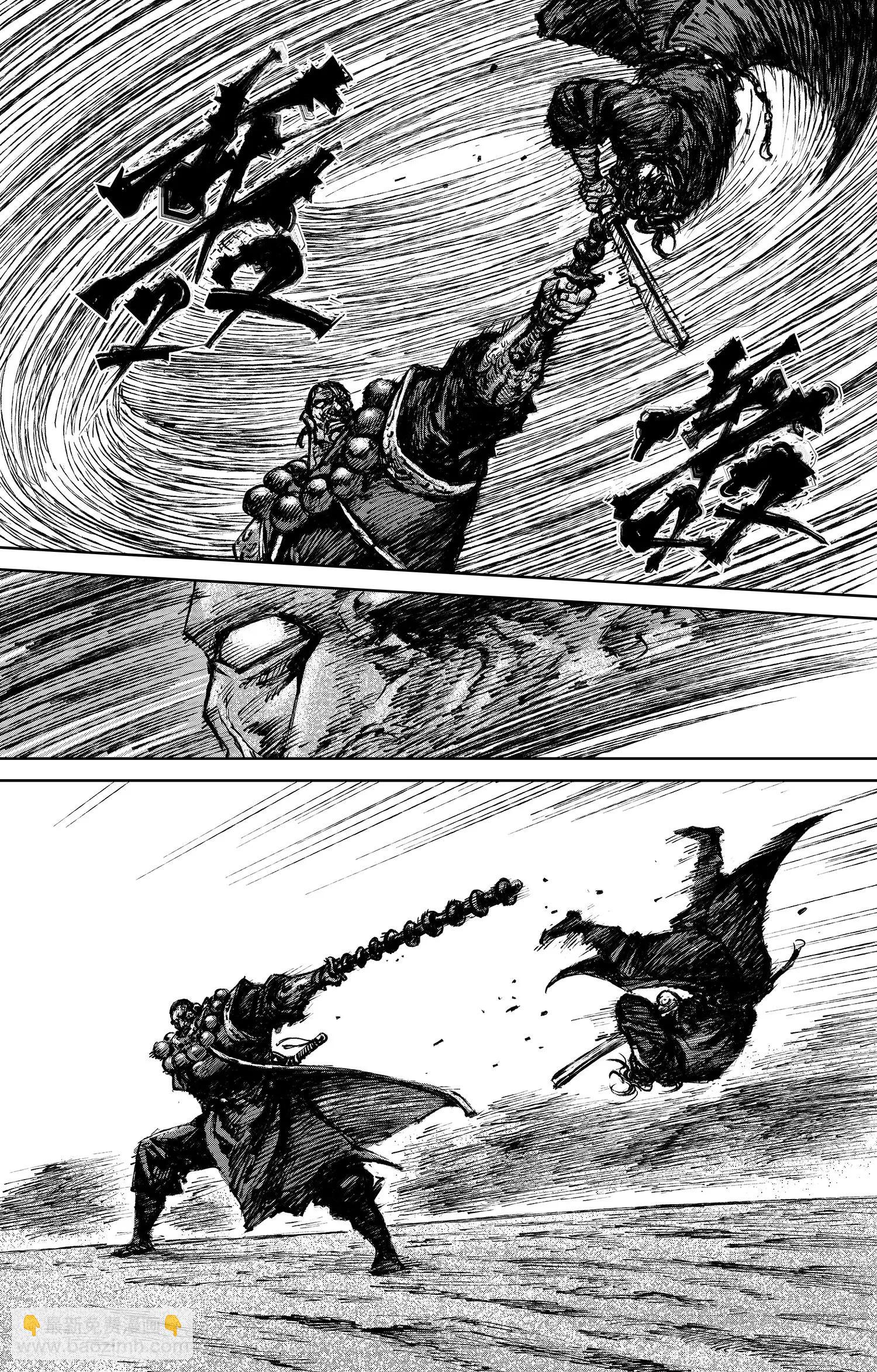 鏢人 - 第118話 最後的決鬥(1/2) - 6