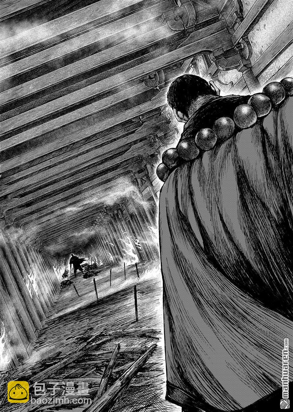 鏢人 - 166 第117話 一念 - 1