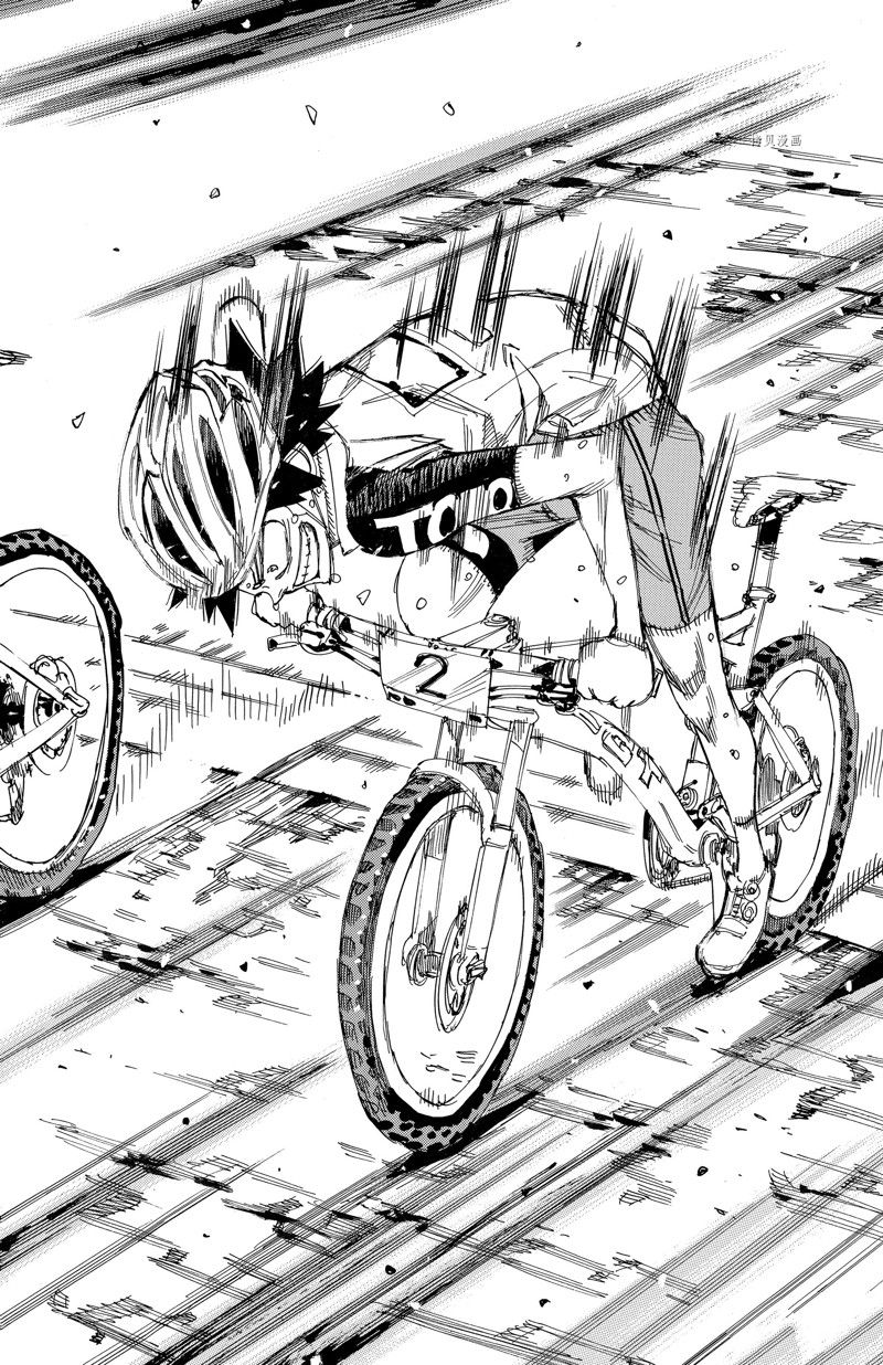 飆速宅男 SPARE BIKE - 第577話 - 3