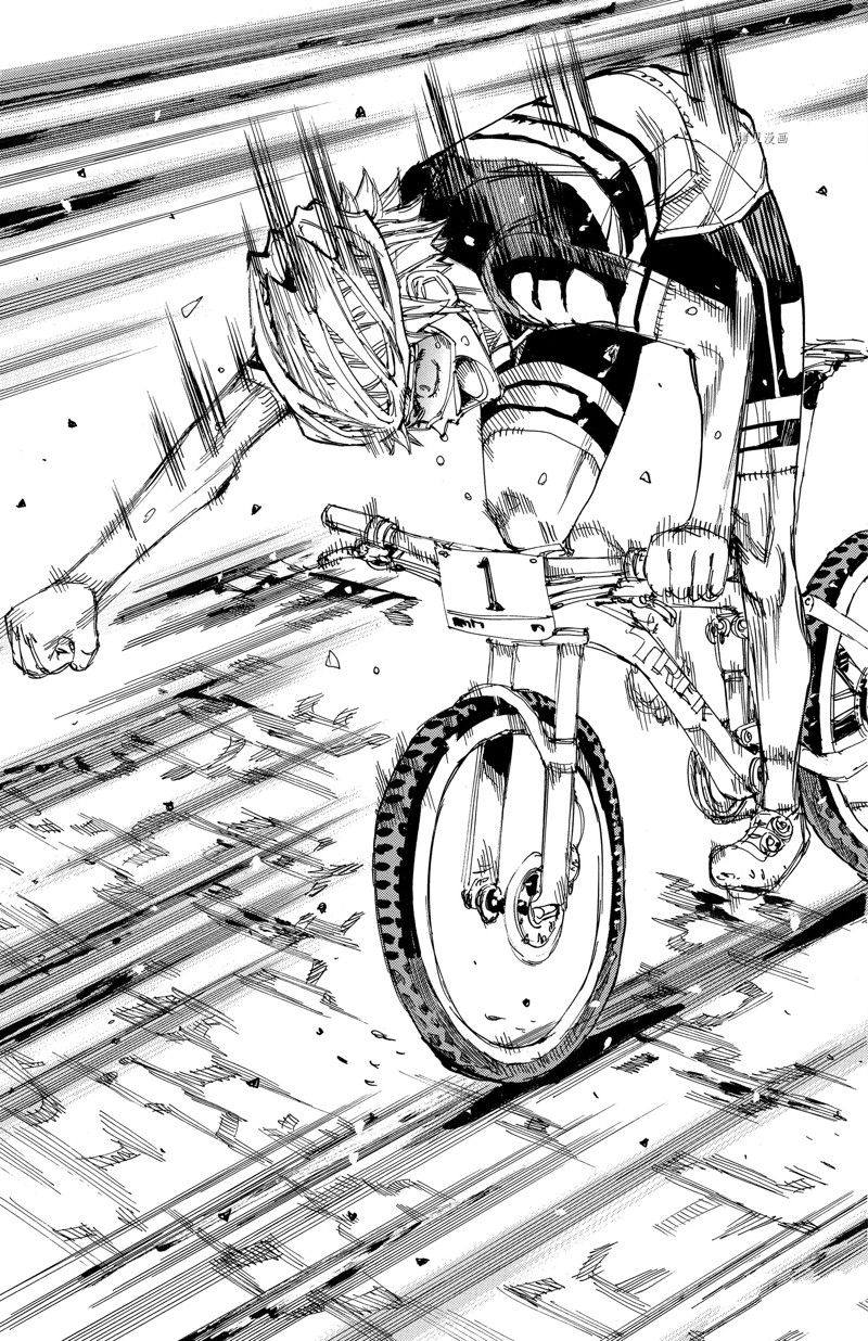 飆速宅男 SPARE BIKE - 第577話 - 4