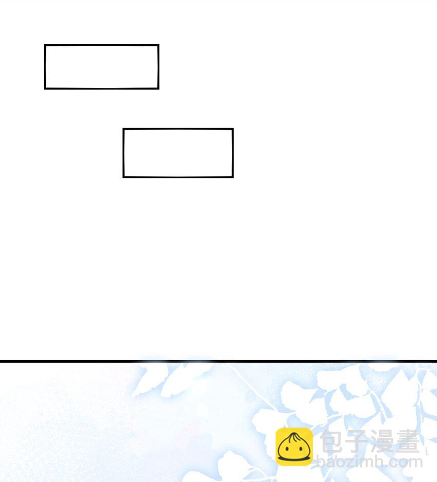 001 这是牛郎店的妈妈桑吧-第1话