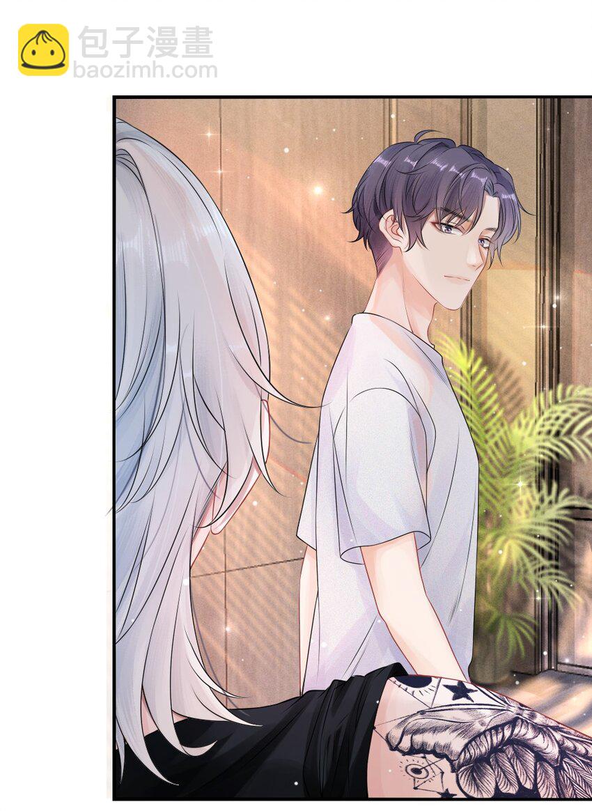 001 这是牛郎店的妈妈桑吧-第1话