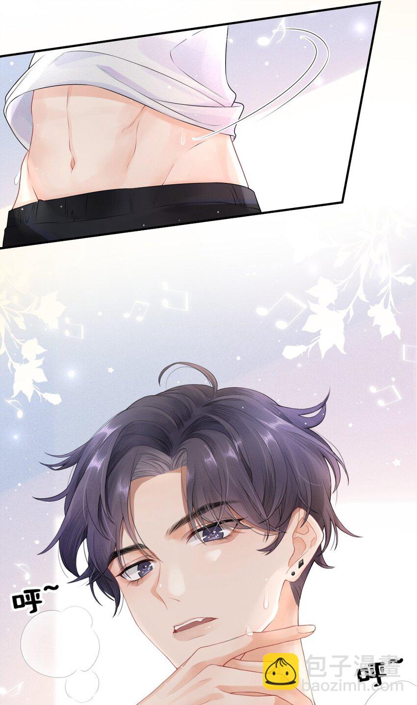 001 这是牛郎店的妈妈桑吧-第1话