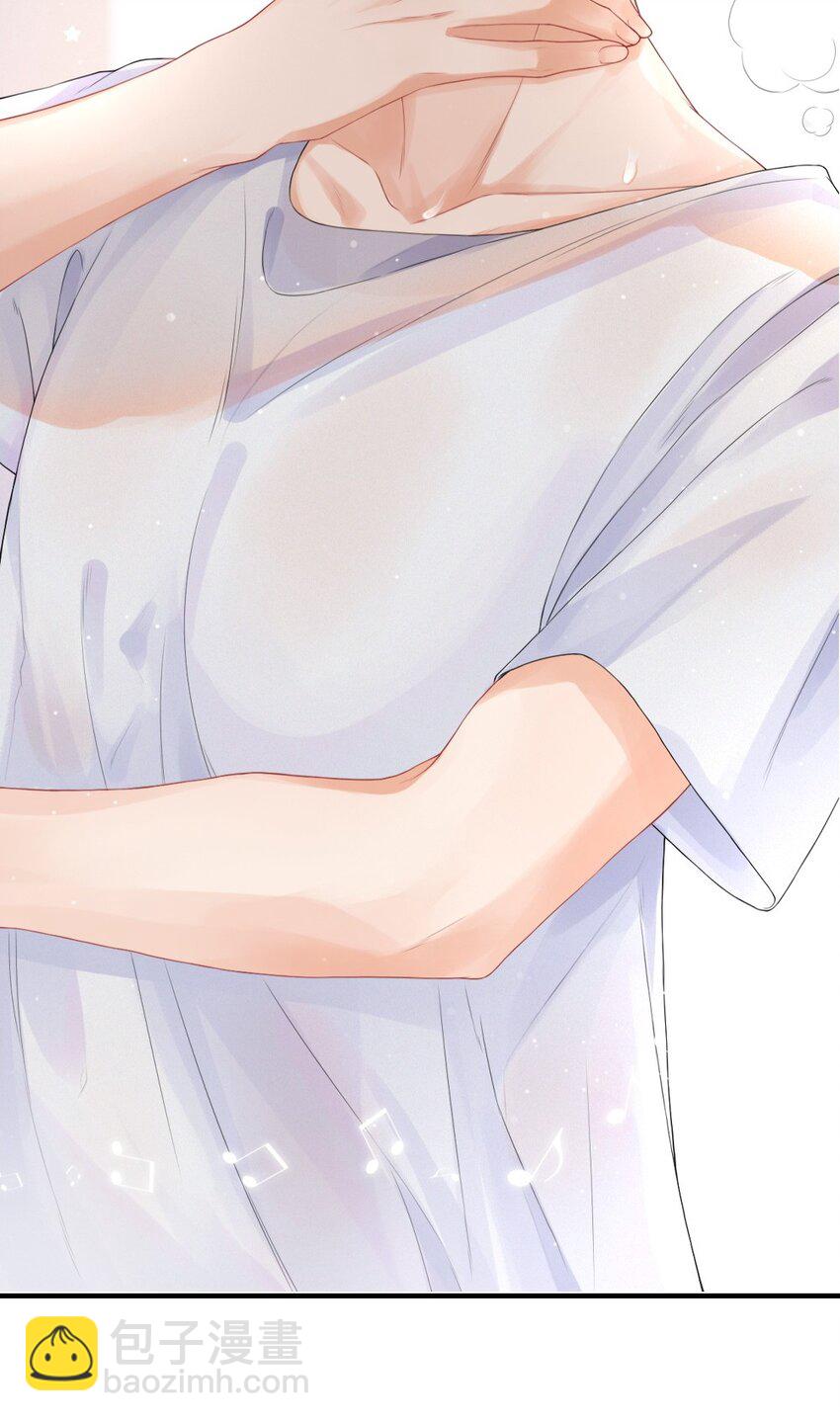 001 这是牛郎店的妈妈桑吧-第1话