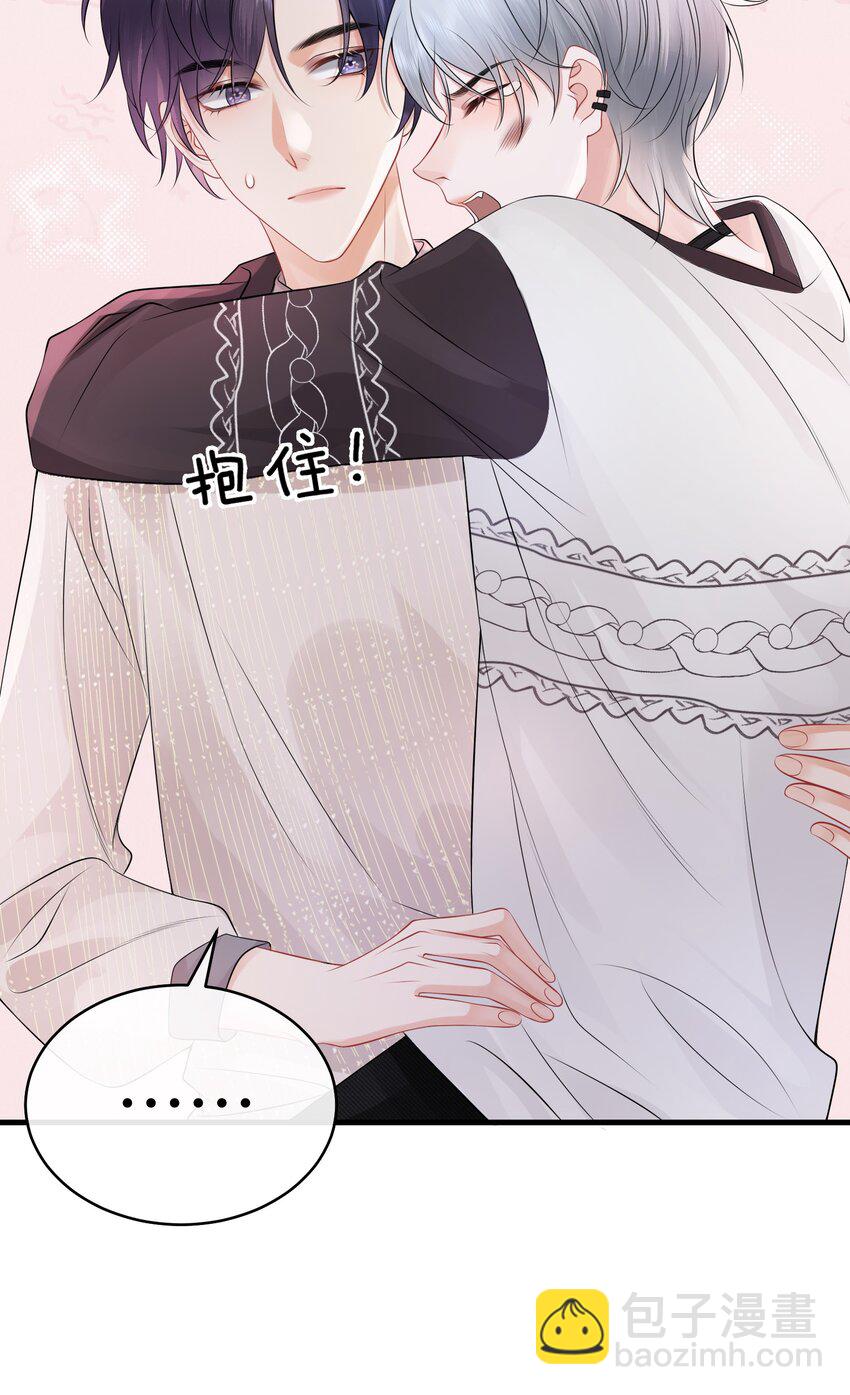 009 这是说了个贯口啊！-第11话