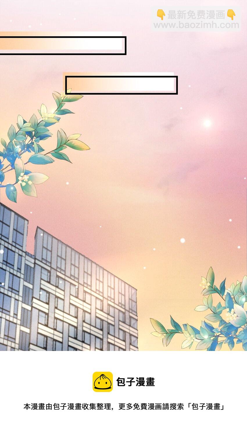 009 这是说了个贯口啊！-第11话