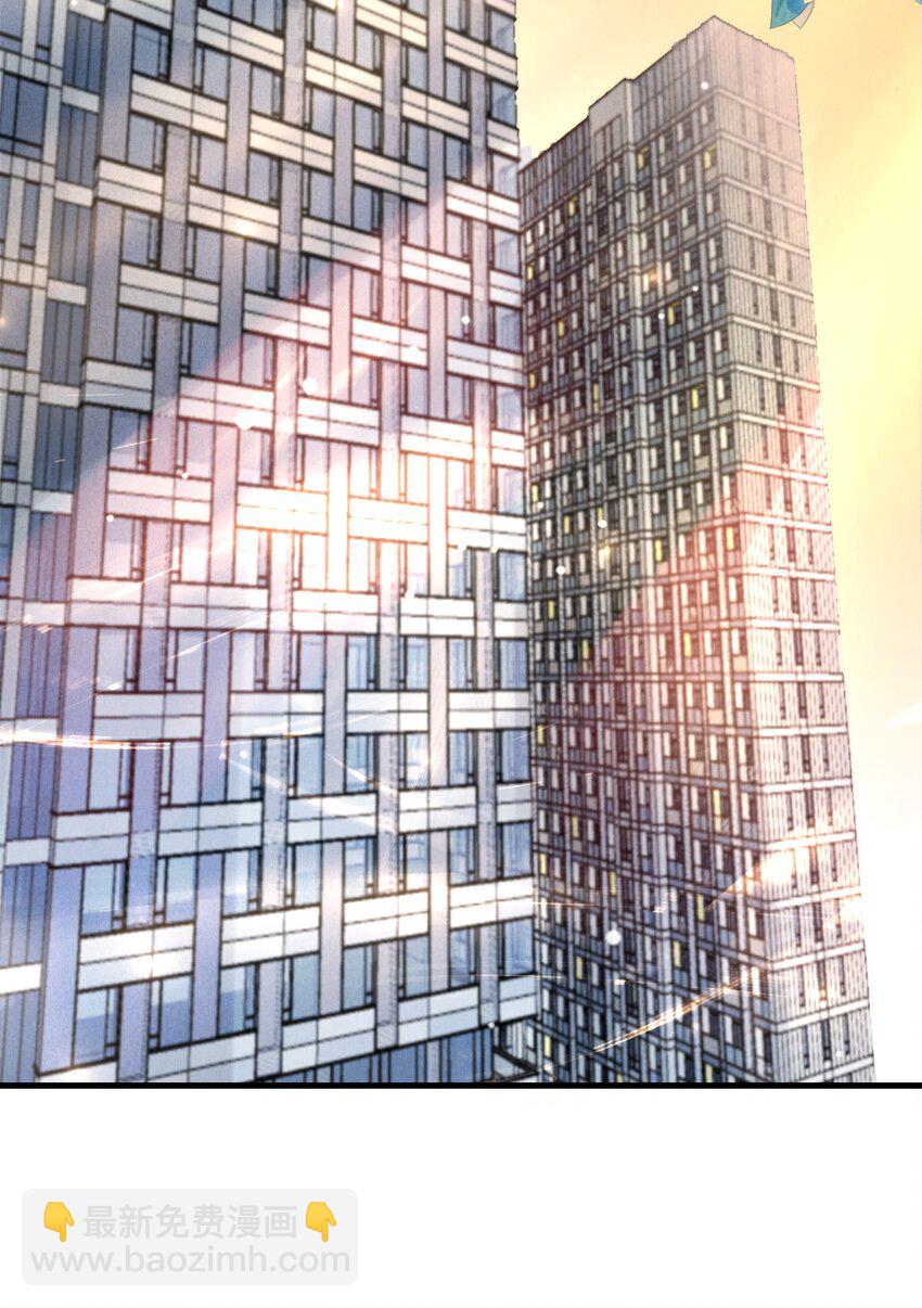 009 这是说了个贯口啊！-第11话