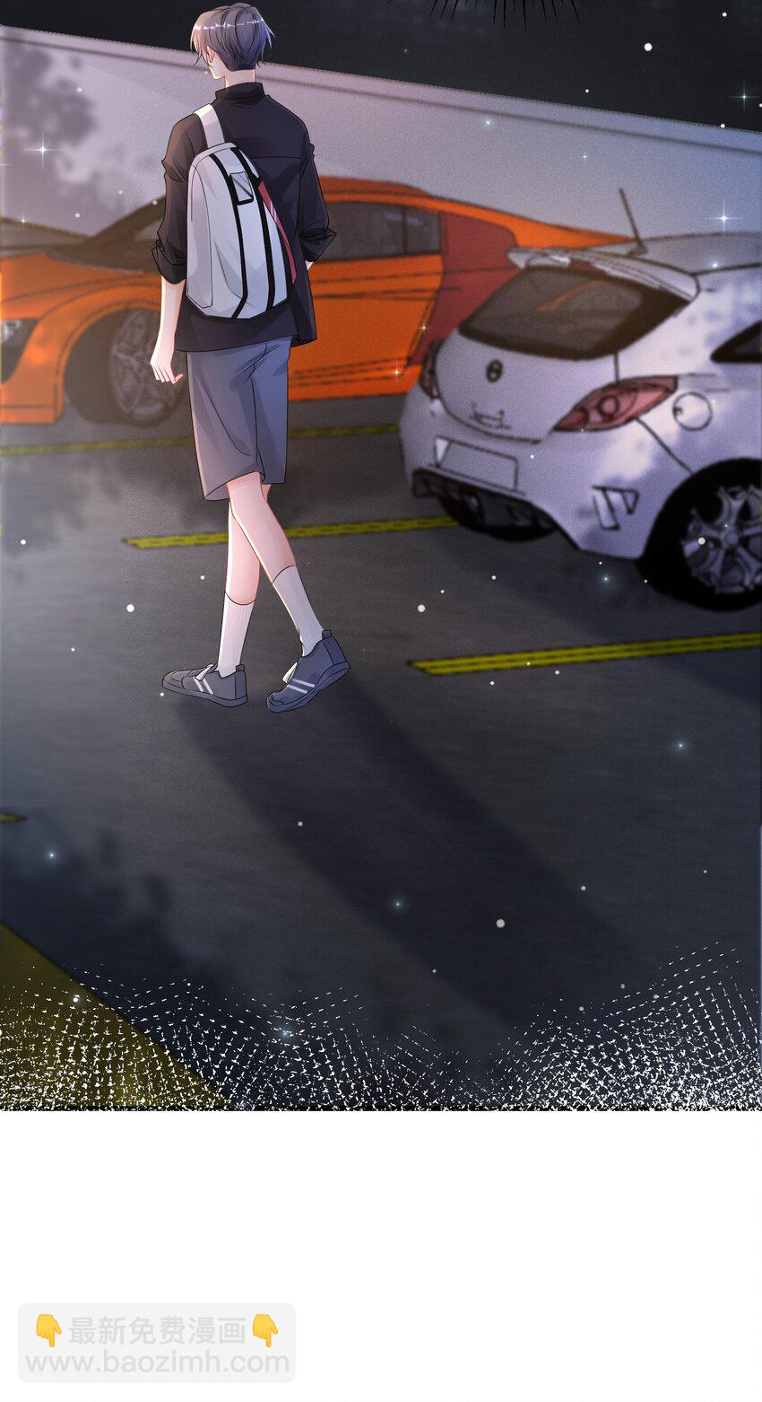 003 名字倒是意外朴素-第3话