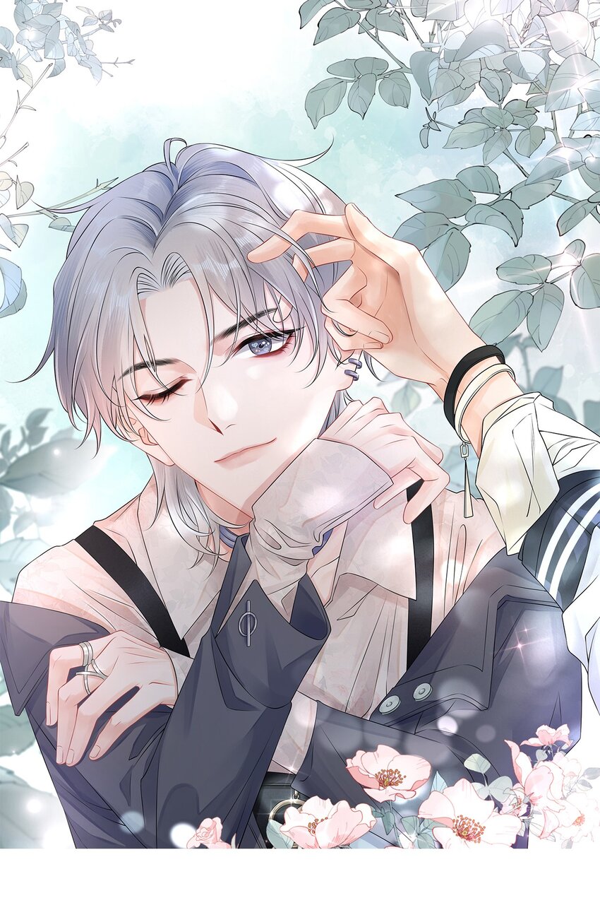 020 吃个饭都不老实！-第23话