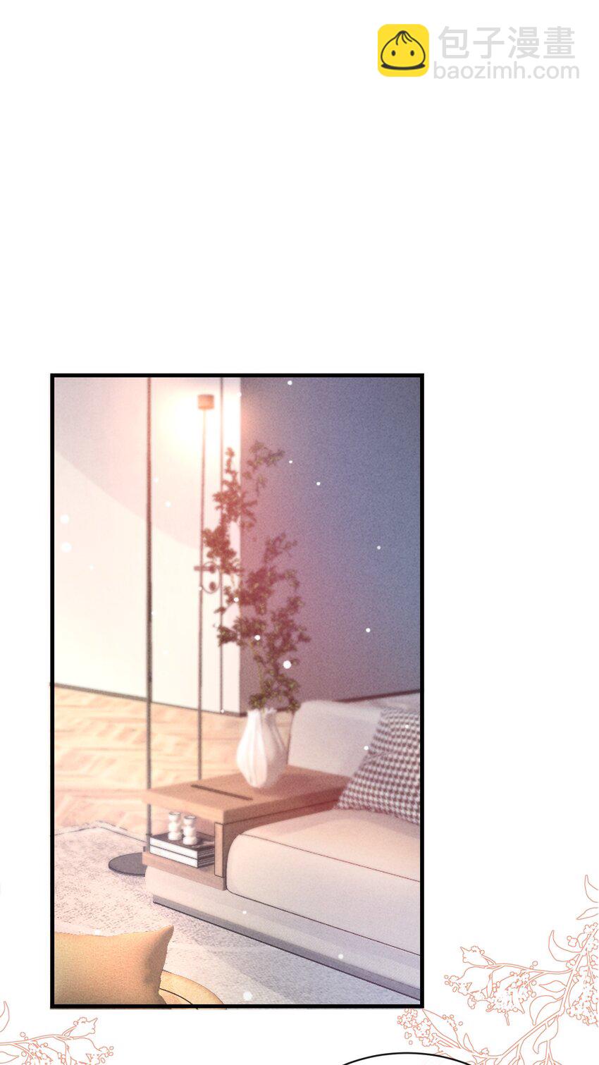 024 小谢，我们试试那个吧！-第27话