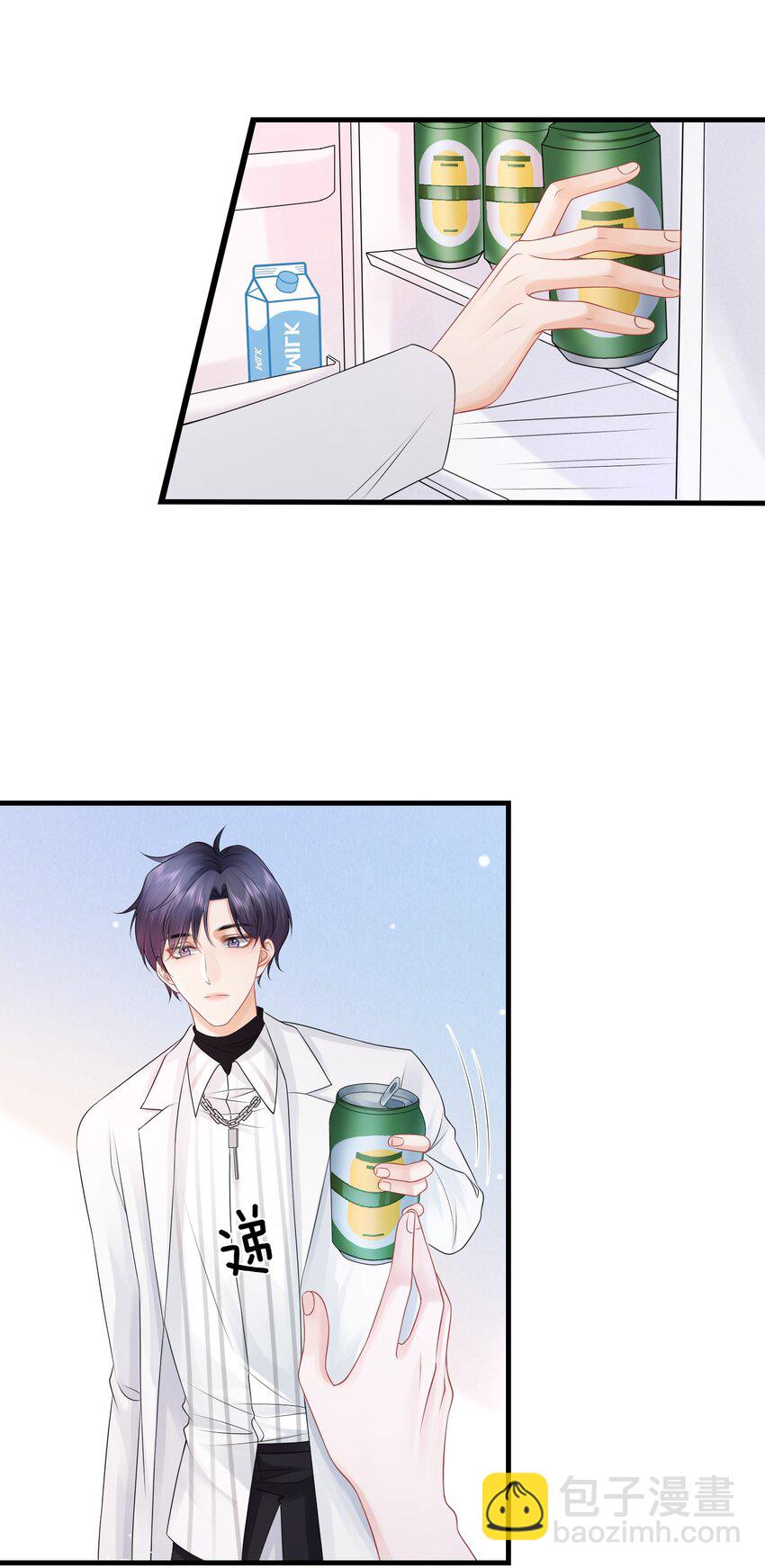 024 小谢，我们试试那个吧！-第27话