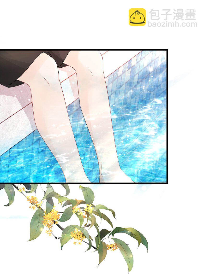 028 你这是谗他身子！-第31话