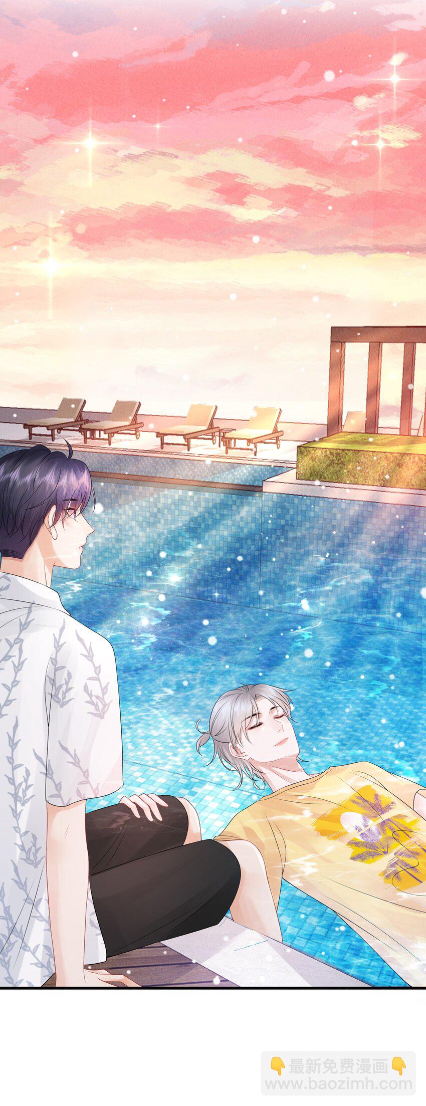 028 你这是谗他身子！-第31话