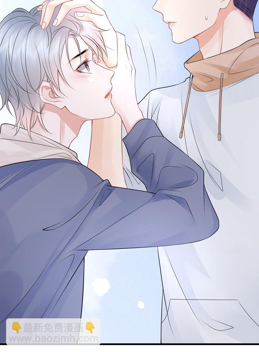 030 你再跟我睡一晚吧！-第33话