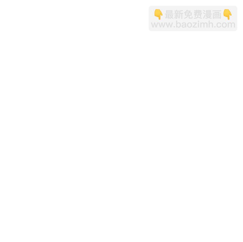 彼得·潘与辛德瑞拉 - 032 还是我家小谢更顺眼！ - 3