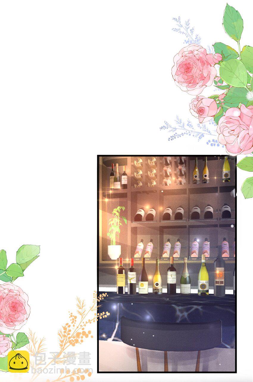 034 我们怎么不亲了？-第37话