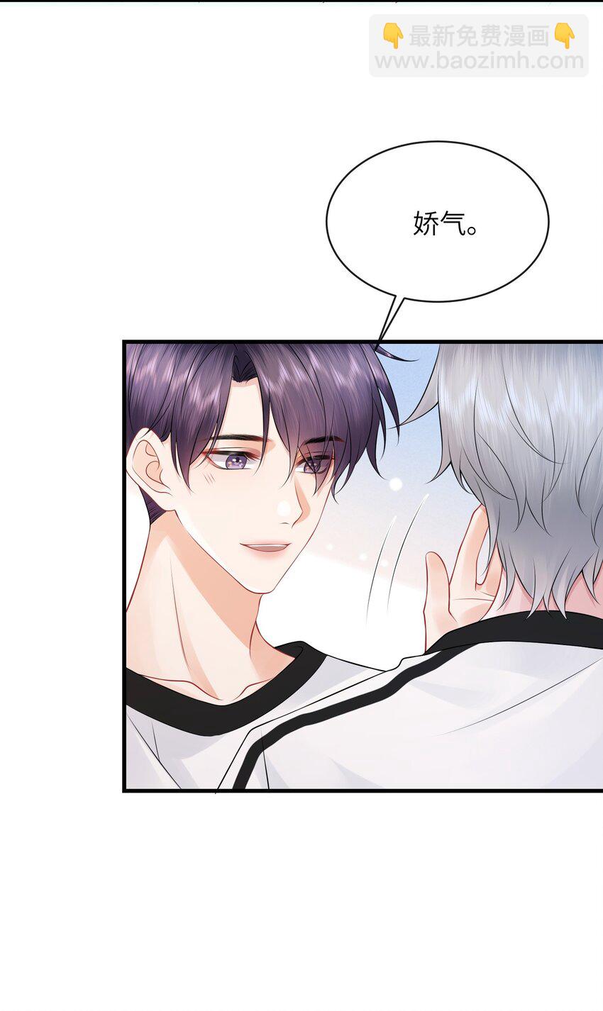 036 小谢的腹肌真标准！-第39话