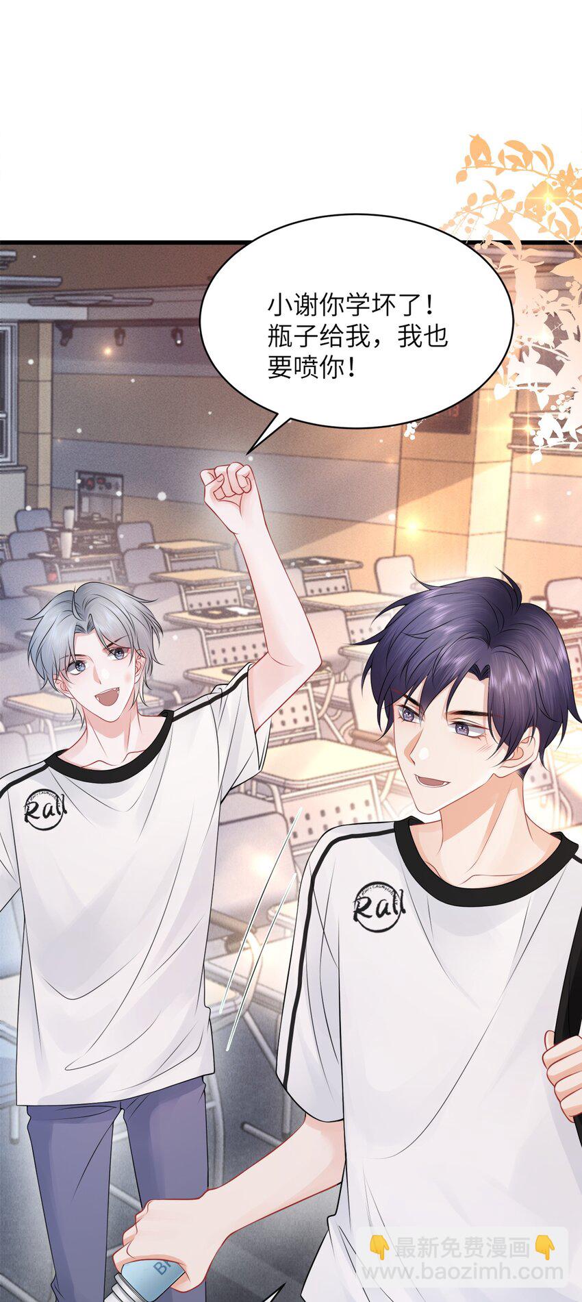 036 小谢的腹肌真标准！-第39话