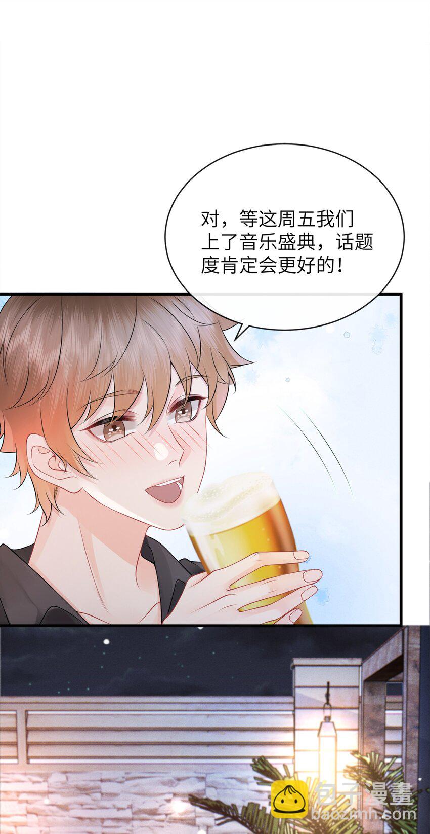 036 小谢的腹肌真标准！-第39话