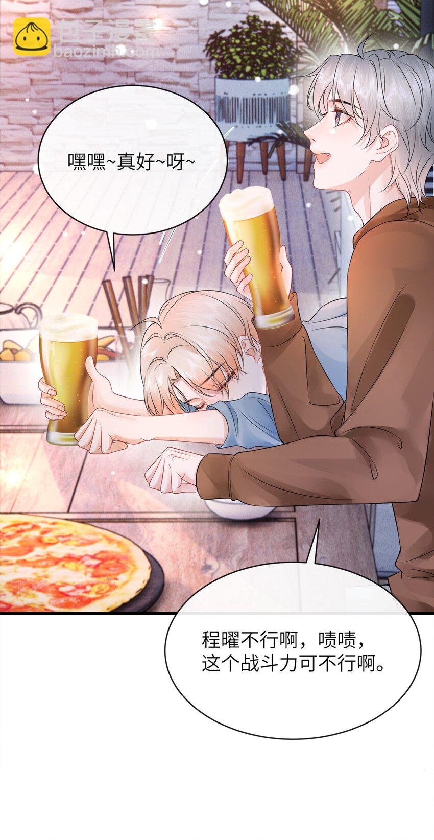 036 小谢的腹肌真标准！-第39话