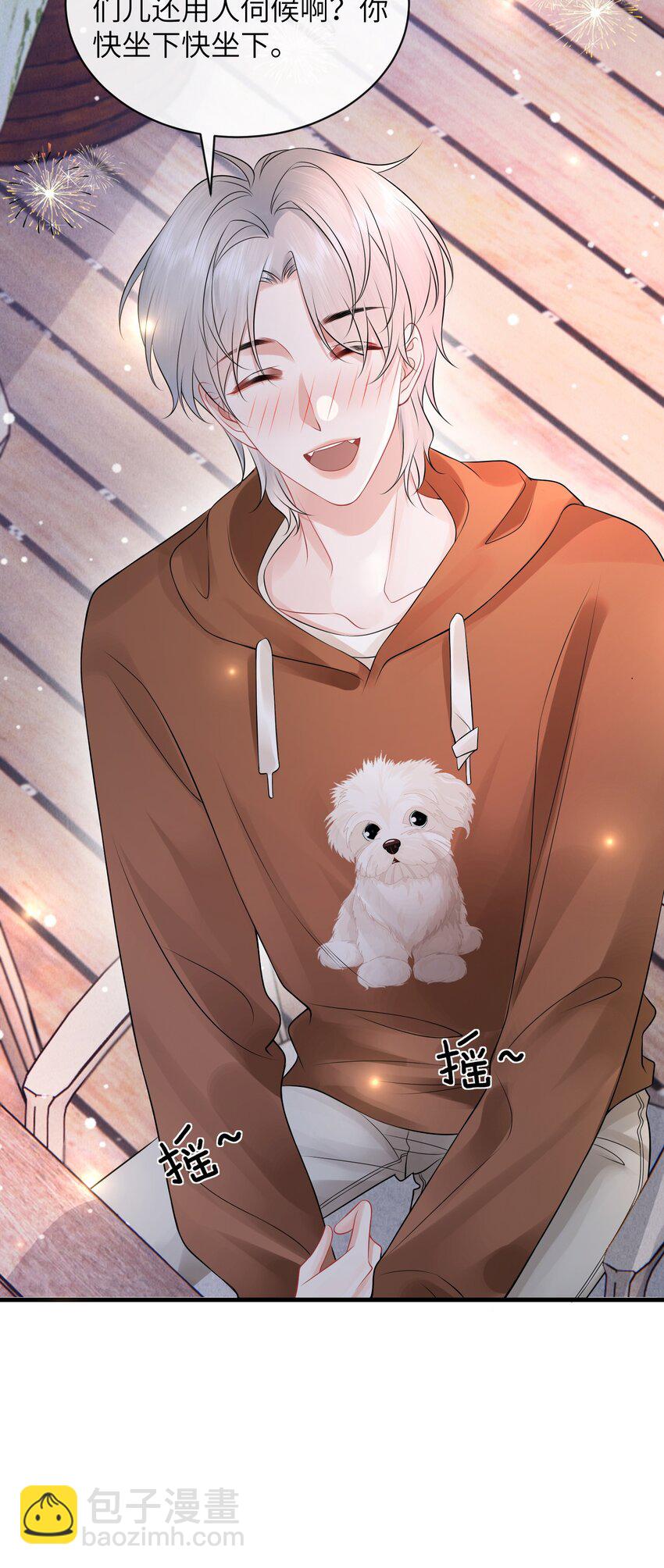 036 小谢的腹肌真标准！-第39话