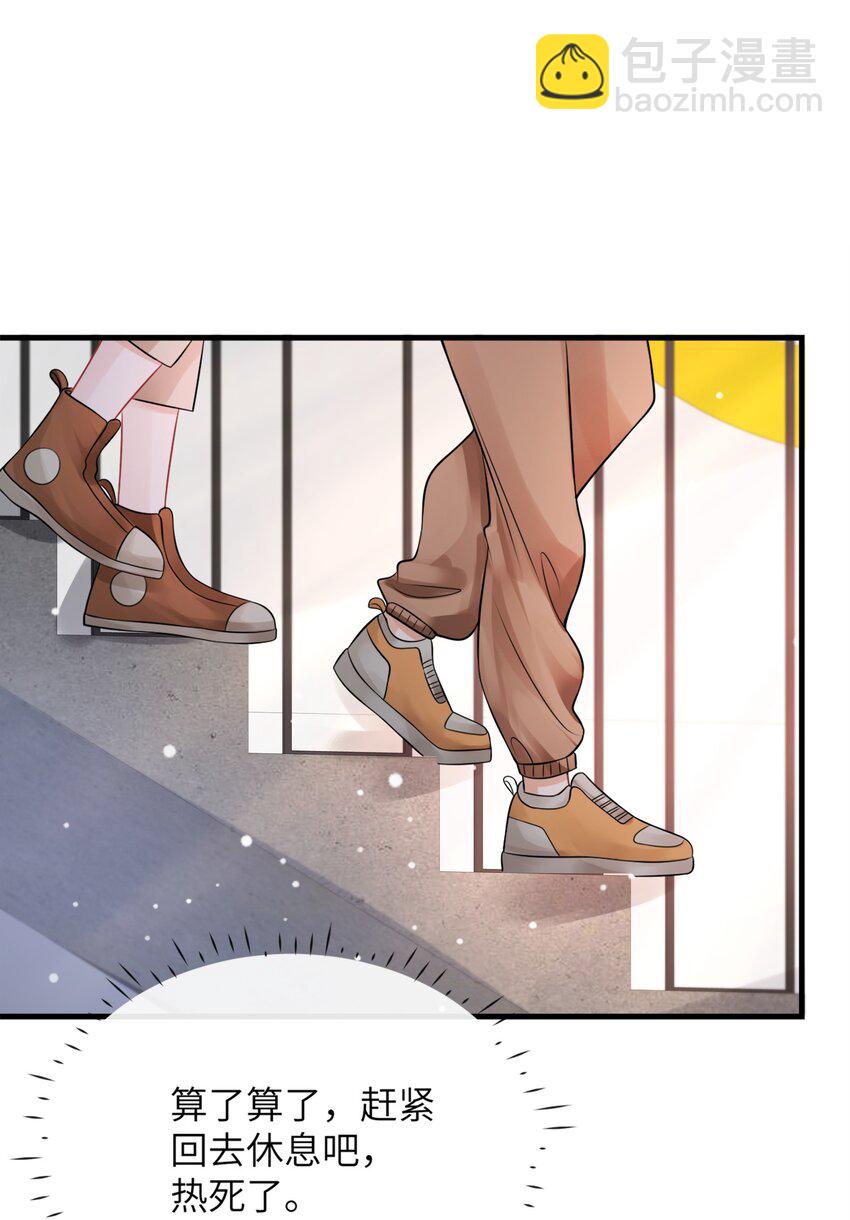 036 小谢的腹肌真标准！-第39话