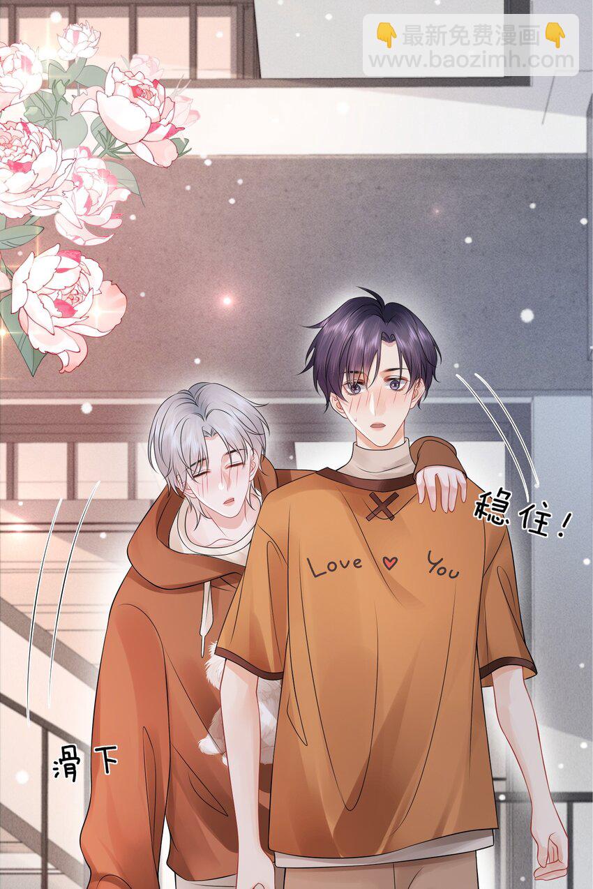 036 小谢的腹肌真标准！-第39话