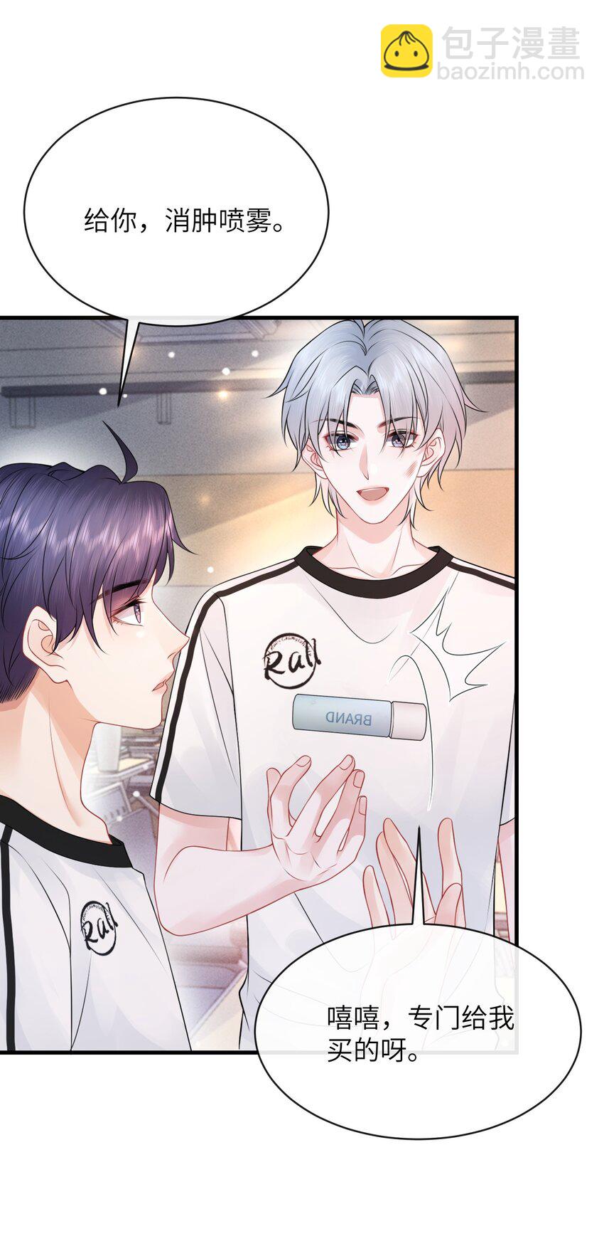 036 小谢的腹肌真标准！-第39话