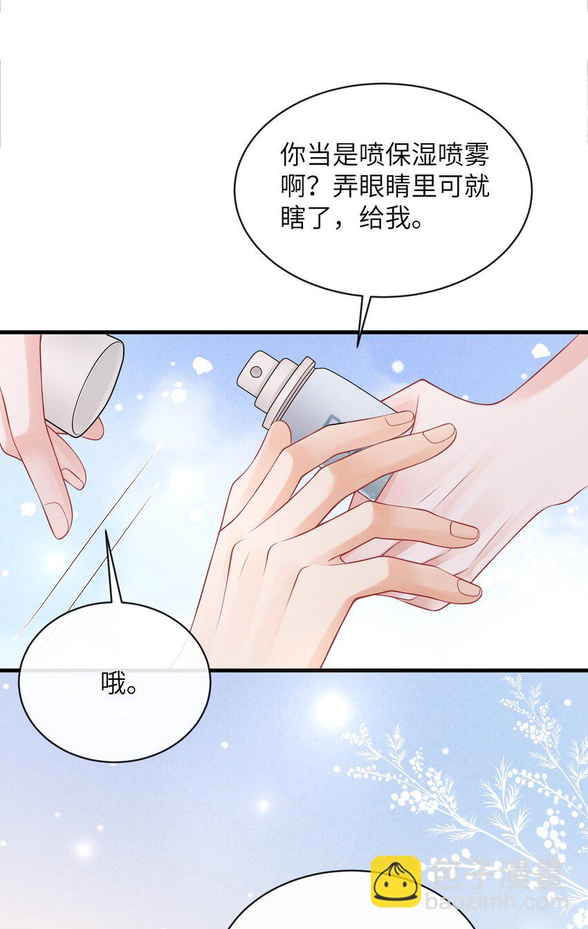 036 小谢的腹肌真标准！-第39话