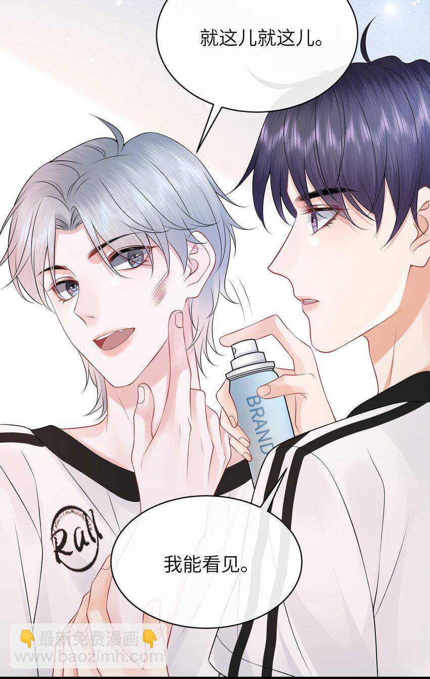 036 小谢的腹肌真标准！-第39话