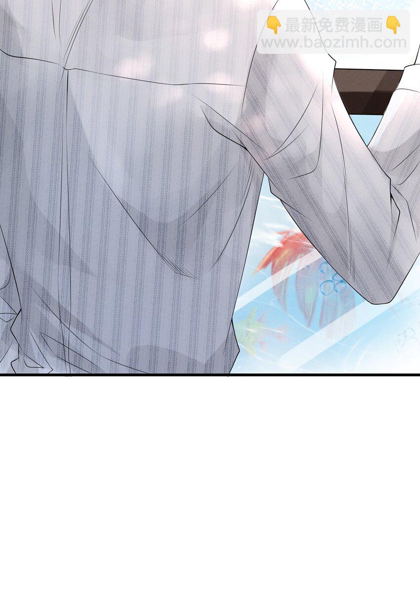 004 是卸妆油帅哥！-第5话