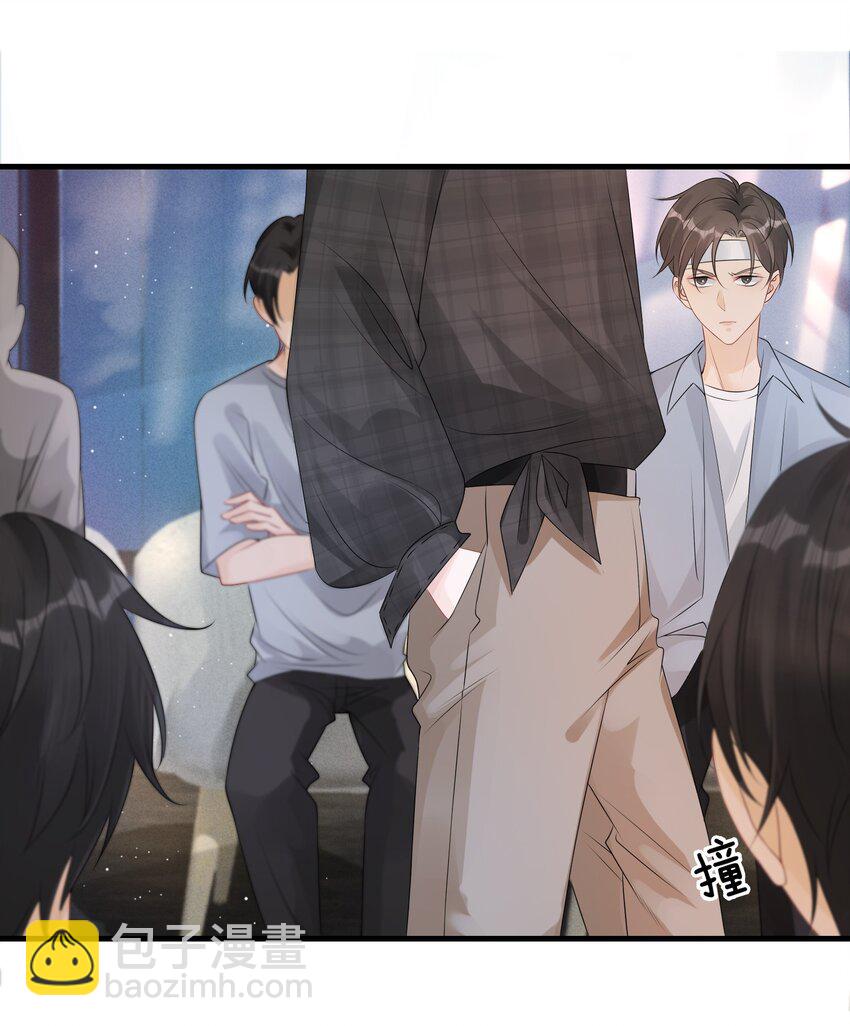 004 是卸妆油帅哥！-第5话