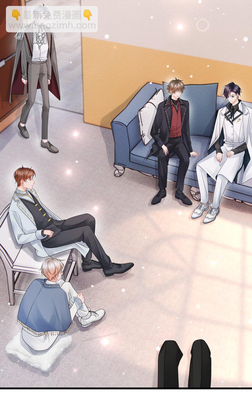 039 你摸摸我！-第43话