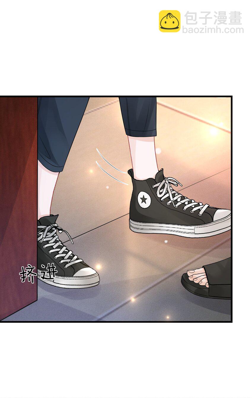 043 小谢，你别赶我走！-第47话