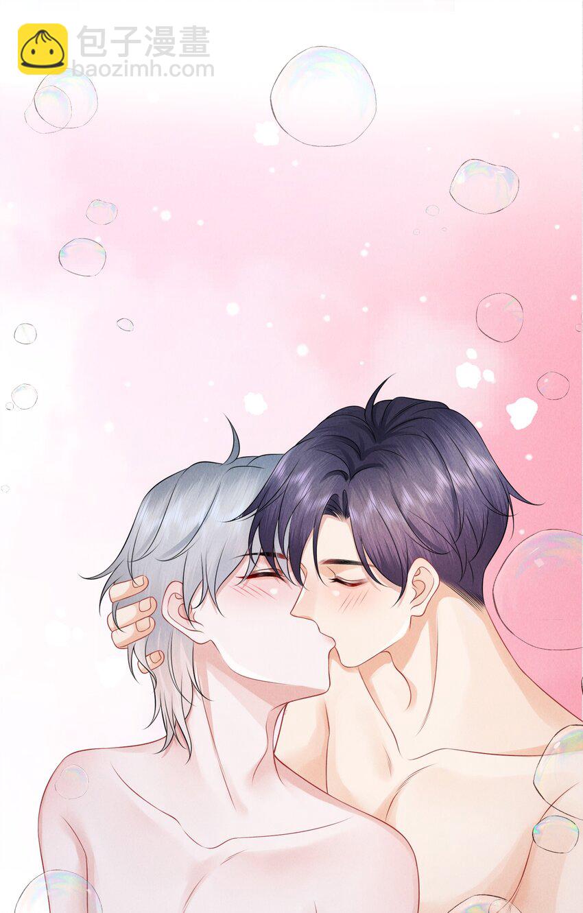 047 我去你那儿睡吧！-第51话