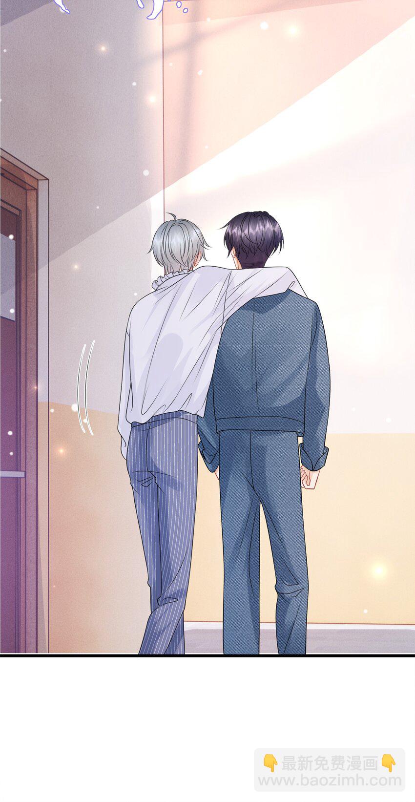 049 氛围怎么怪怪的-第53话