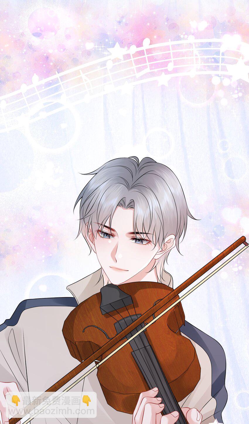 049 氛围怎么怪怪的-第53话