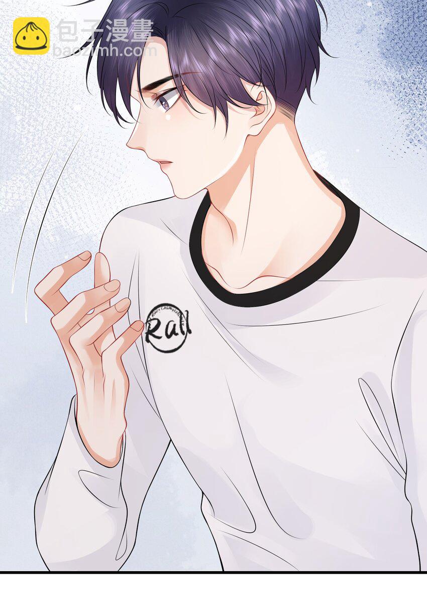 051 打的就是你！-第55话