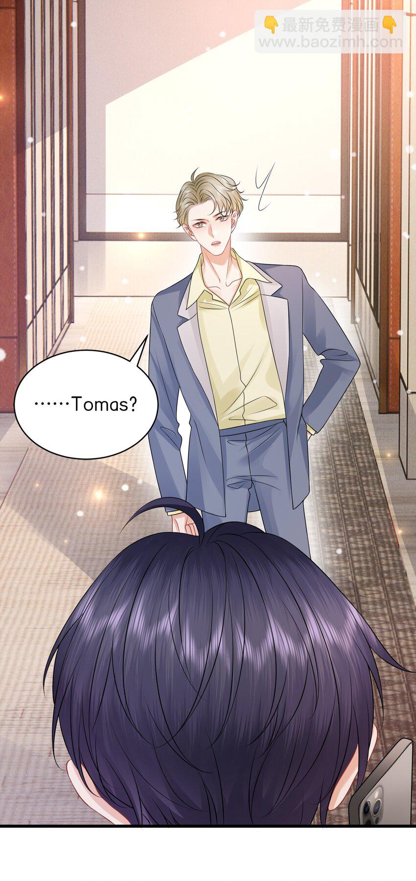 051 打的就是你！-第55话