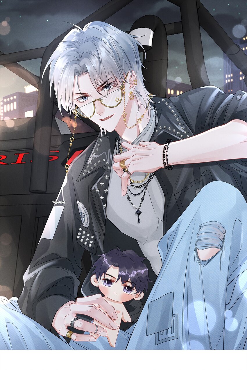 055 你能让我怼怼吗？-第59话