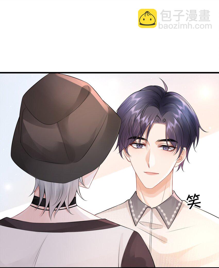 008 你生病了？-第9话