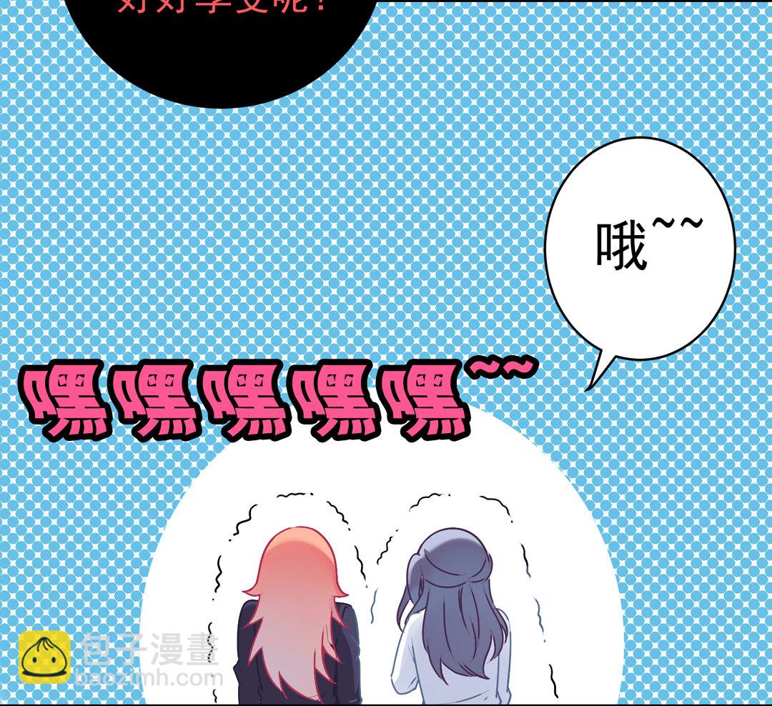 第11话 好戏上演-第11话