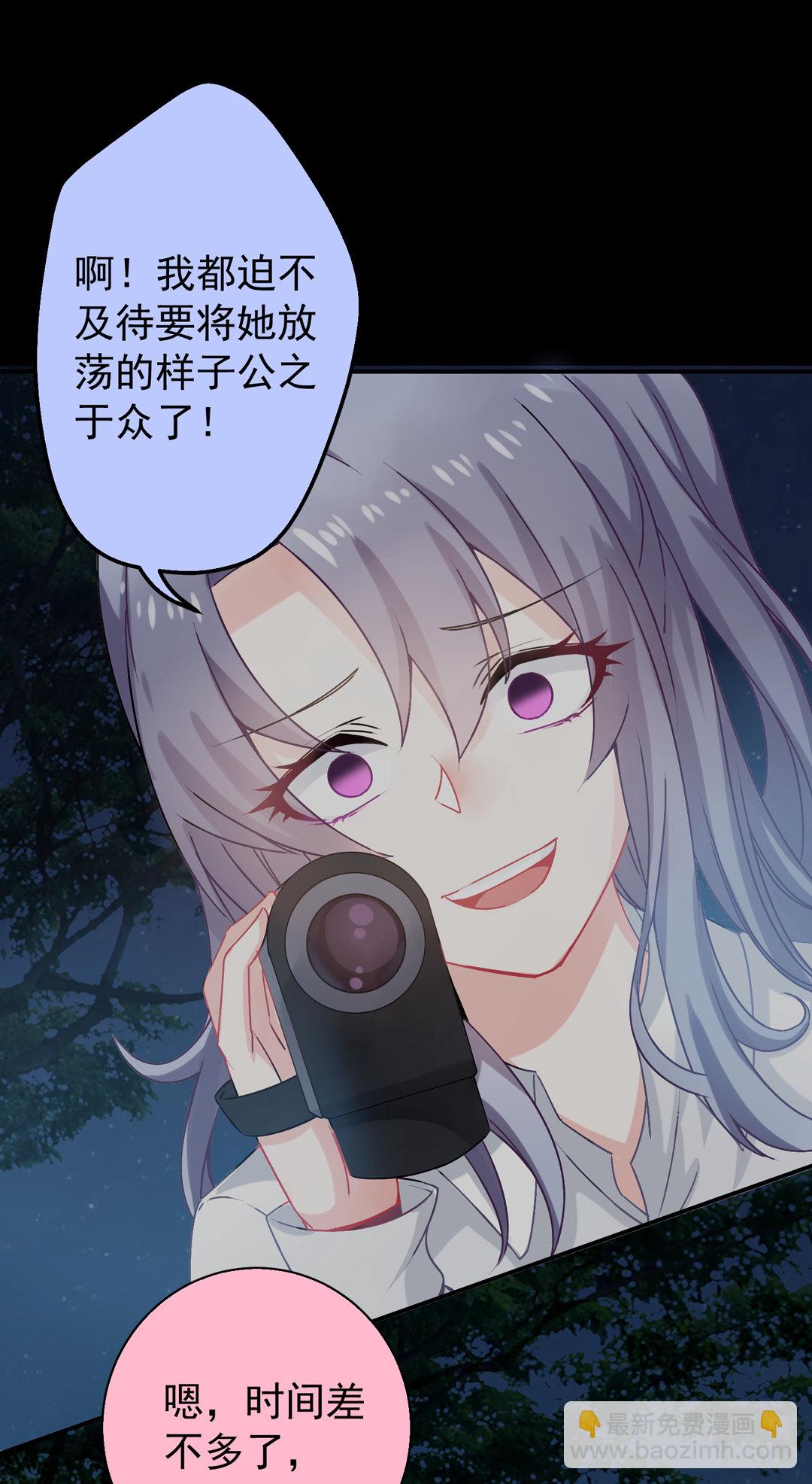 第11话 好戏上演-第11话