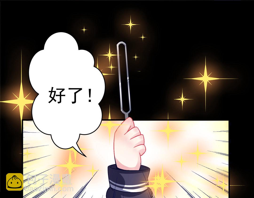 第11话 好戏上演-第11话