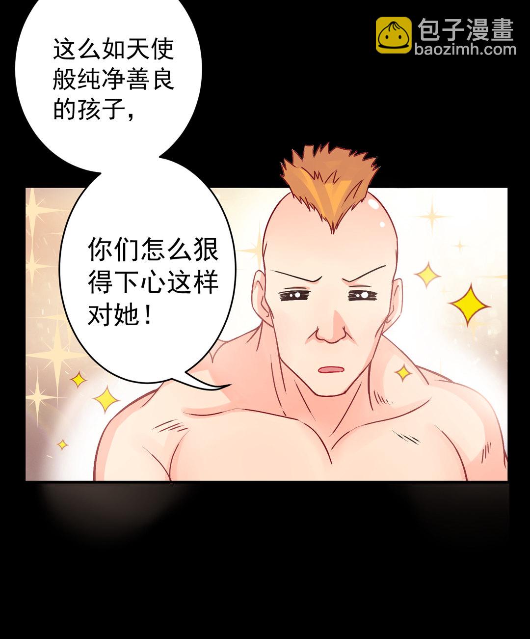 第11话 好戏上演-第11话