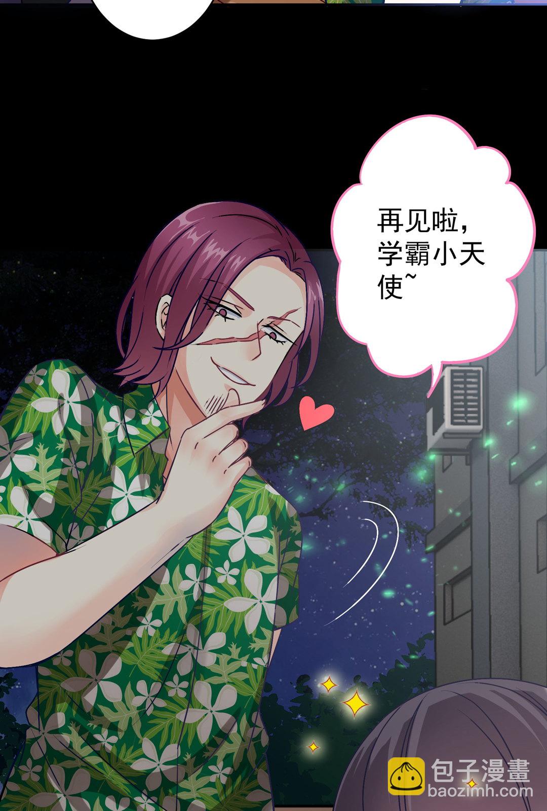 第11话 好戏上演-第11话