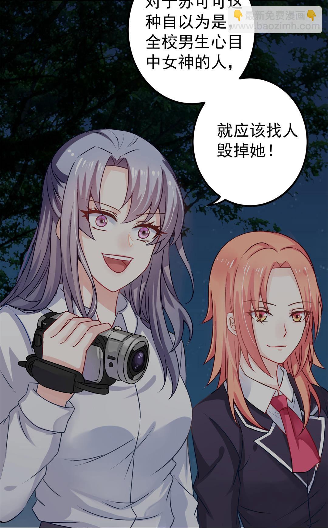 第11话 好戏上演-第11话